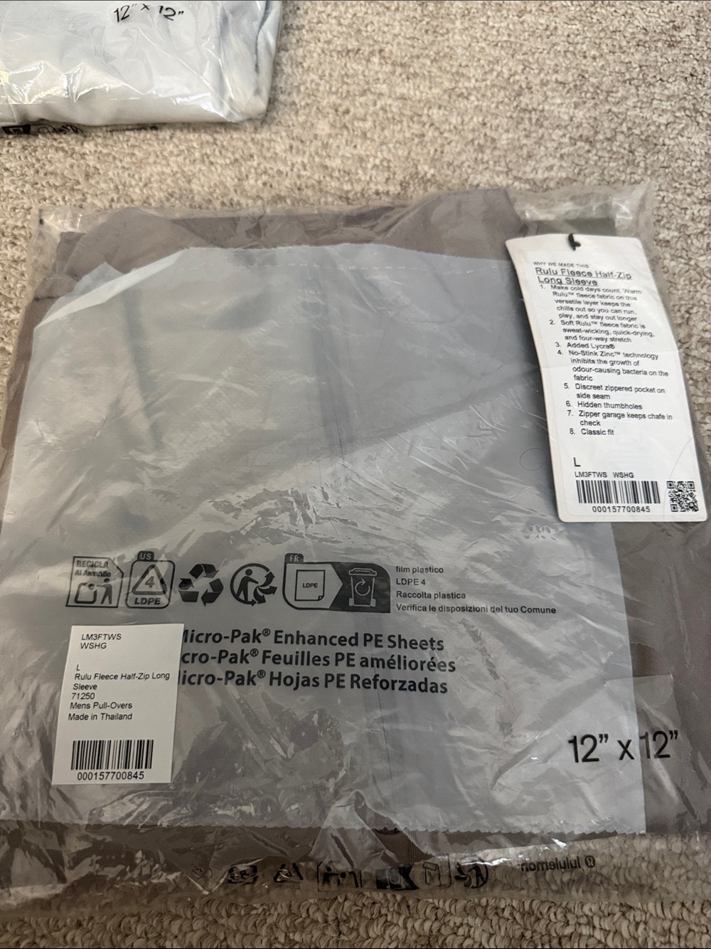 Lululemon Rulu Fleece 1/2 zip, NWT, Large